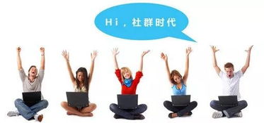 移動(dòng)互聯(lián)網(wǎng)+農(nóng)特產(chǎn)品 如何玩出營(yíng)銷新花樣